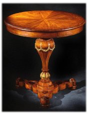 Coffee table Elena PALMOBILI 750
