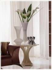 Coffee table REDECO 317