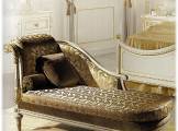 Couch Chopin ANGELO CAPPELLINI 1775/SX