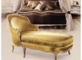 Couch Strauss ANGELO CAPPELLINI 1591