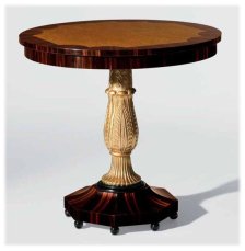 Coffee table OAK MG 4238